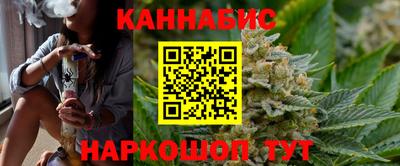 спайс Первоуральск