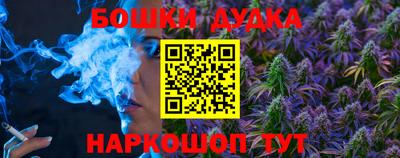 мяу мяу кристалл Пенза