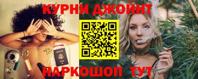 мяу мяу кристалл Пенза