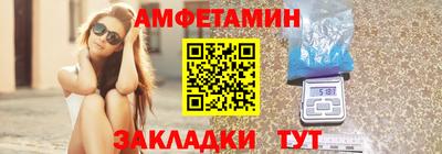 каннабис Партизанск