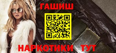 спайс Первоуральск