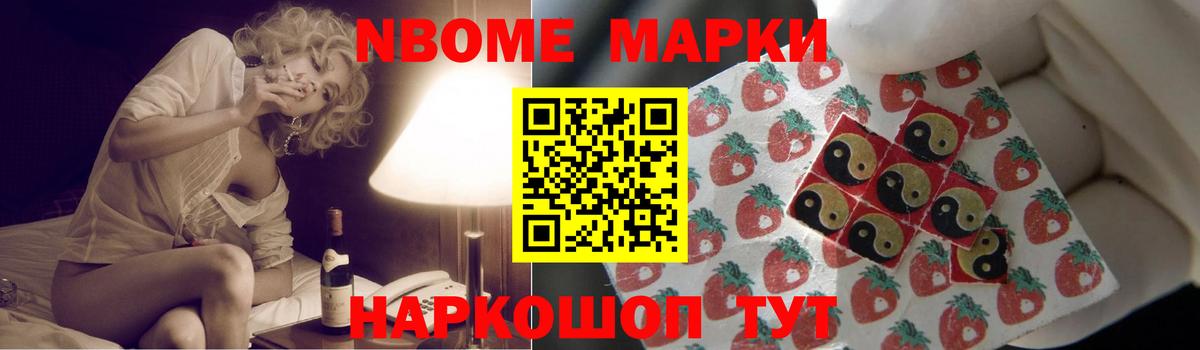 ЛСД экстази ecstasy Подольск