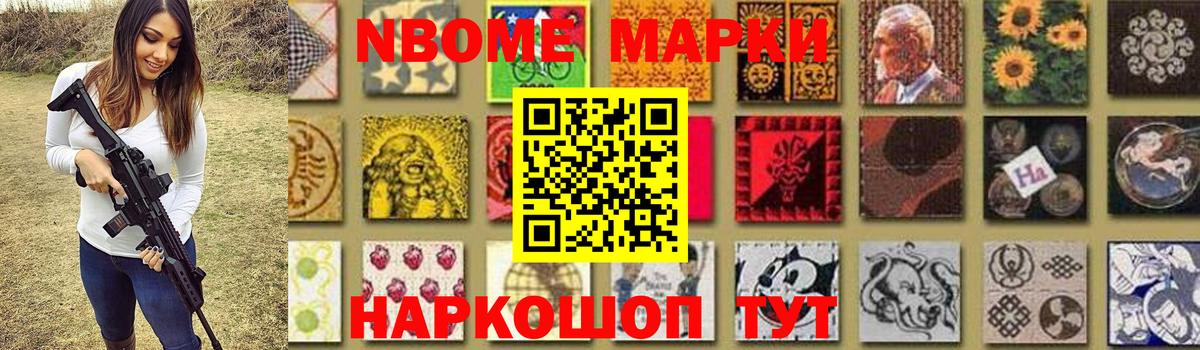 Подольск  LSD-25 экстази ecstasy  Лсд 25 экстази ecstasy  Вход с VPN 